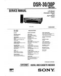 Сервисная инструкция Sony DSR-30, 30P