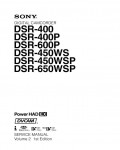 Сервисная инструкция Sony DSR-400P, DSR-600P, DSR-450WS, DSR-450WSP, DSR-650WSP