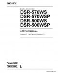 Сервисная инструкция SONY DSR-500WS, 570WS VOL.2, 1st-edition, REV.2