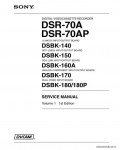 Сервисная инструкция SONY DSR-70A VOL.1