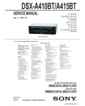 Сервисная инструкция SONY DSX-A410BT, A415BT