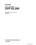 Сервисная инструкция SONY DVF-EL200, FSM