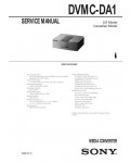 Сервисная инструкция Sony DVMC-DA1