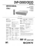 Сервисная инструкция Sony DVP-C650D, DVP-C653D
