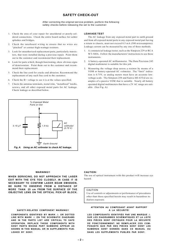 Сервисная инструкция Sony DVP-C660, DVP-670, DVP-675D