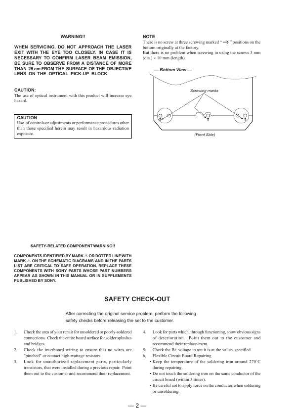 Сервисная инструкция Sony DVP-M35