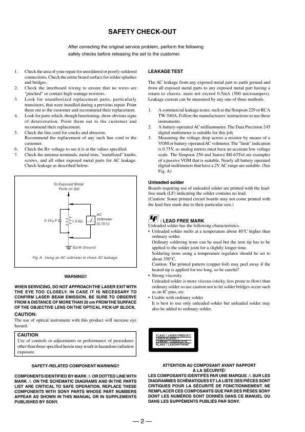 Сервисная инструкция Sony DVP-NS305, DVP-NS310, DVP-NS315, DVP-NS405, DVP-NS410, NS415