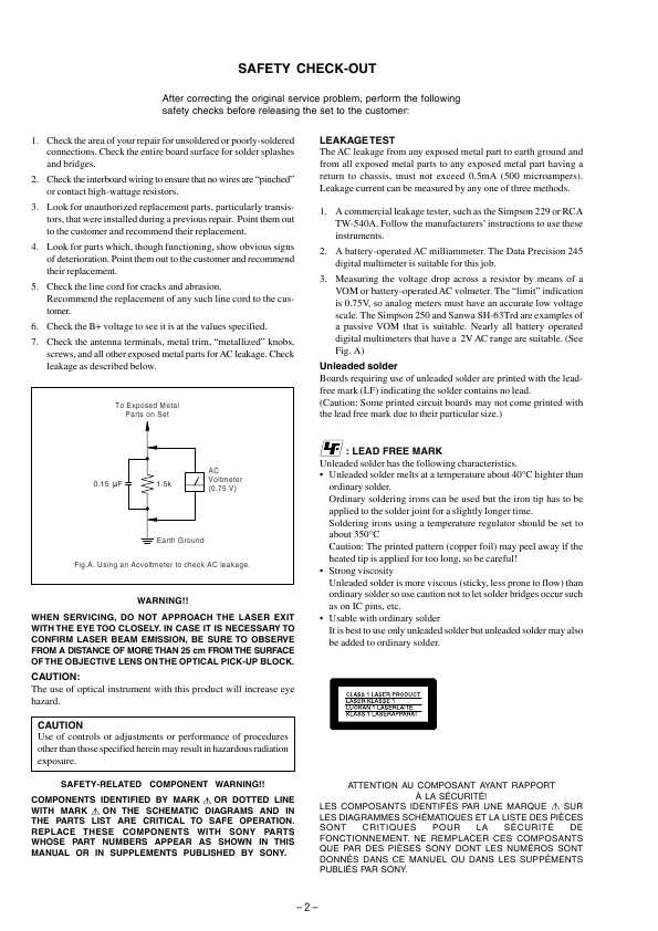 Сервисная инструкция Sony DVP-NS355, DVP-NS360, DVP-NS585P, DVP-NS590P