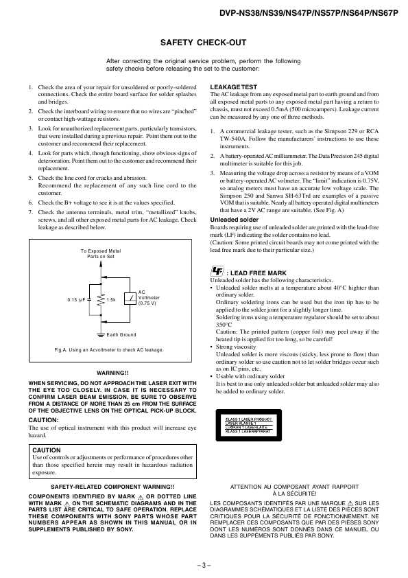 Сервисная инструкция Sony DVP-NS38, DVP-NS39, DVP-NS47P, DVP-NS57P, DVP-NS64P, DVP-NS67P