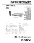 Сервисная инструкция Sony DVP-NS500V, DVP-NS700V