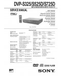 Сервисная инструкция Sony DVP-S325, DVP-S525D, DVP-S725D