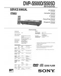 Сервисная инструкция Sony DVP-S500D, DVP-S505D