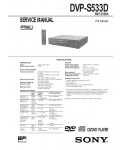 Сервисная инструкция Sony DVP-S533D