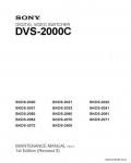 Сервисная инструкция SONY DVS-2000C, MM, PART.2, 1st-edition, REV.3