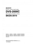 Сервисная инструкция Sony DVS-2000V, PART1