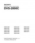 Сервисная инструкция Sony DVS-2000V, PART2