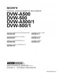 Сервисная инструкция SONY DVW-500, A500, MM, PART.2 VOL.4, 1st-edition, REV.8