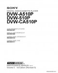 Сервисная инструкция SONY DVW-510P, A510P, CA510P, MM, PART.2 VOL.5, 1st-edition, REV.5