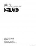 Сервисная инструкция SONY DWR-S01D, S02D, 1st-edition, REV.2