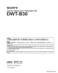 Сервисная инструкция SONY DWT-B30