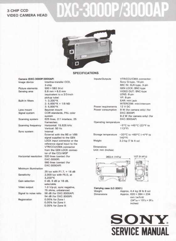 Сервисная инструкция Sony DXC-3000P