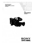 Сервисная инструкция Sony DXC-537P VOL1