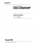 Сервисная инструкция Sony DXC-D30 VOL1