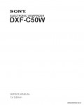 Сервисная инструкция SONY DXF-C50W