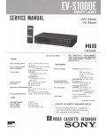 Сервисная инструкция Sony EV-S1000E