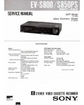 Сервисная инструкция Sony EV-S800