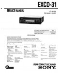 Сервисная инструкция Sony EXCD-31