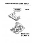 Сервисная инструкция Sony F-MECHANISM (8 VIDEO RECORDER)