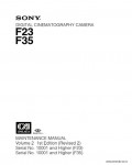 Сервисная инструкция SONY F23, F35, MM VOL.2, 1st-edition, REV.2