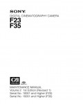 Сервисная инструкция Sony F23, F35 (VOLUME 2)
