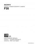 Сервисная инструкция SONY F35, MM VOL.1, 1st-edition, REV.1