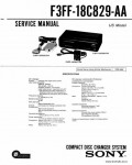 Сервисная инструкция SONY F3FF-18C829-AA