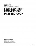 Сервисная инструкция SONY FCB-CX1000P, 1st-edition, REV.1