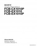 Сервисная инструкция SONY FCB-CX1010, 1st-edition, REV.1