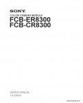 Сервисная инструкция SONY FCB-ER8300, 1st-edition