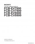 Сервисная инструкция SONY FCB-EV7500