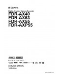 Сервисная инструкция SONY FDR-AX40, AX53, AX55, AXP55, 1st-edition