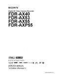 Сервисная инструкция SONY FDR-AX40, AX53, AX55, AXP55, 1st-edition, REV.1