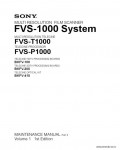 Сервисная инструкция SONY FVS-1000, SYSTEM, MM, P3 VOL.1, 1st-edition
