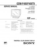 Сервисная инструкция Sony GDM-F400, GDM-F400T9 (N3P)