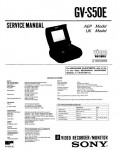 Сервисная инструкция Sony GV-S50E