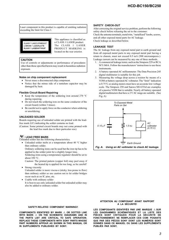 Сервисная инструкция Sony HCD-BC150, HCD-BC250