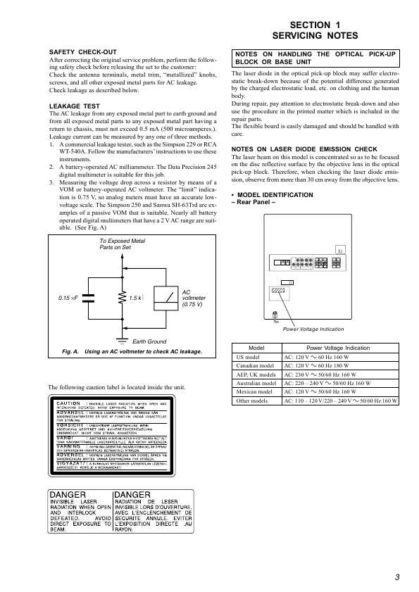 Сервисная инструкция Sony HCD-BX6AV, HCD-DX6AV