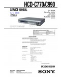 Сервисная инструкция Sony HCD-C770, HCD-C990 (DAV-C770, DAV-C990)