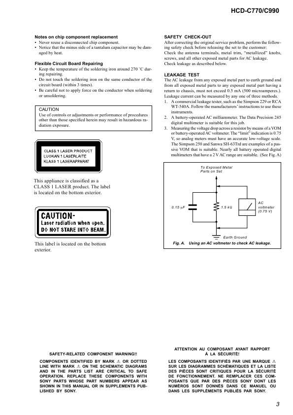 Сервисная инструкция Sony HCD-C770, HCD-C990 (DAV-C770, DAV-C990)