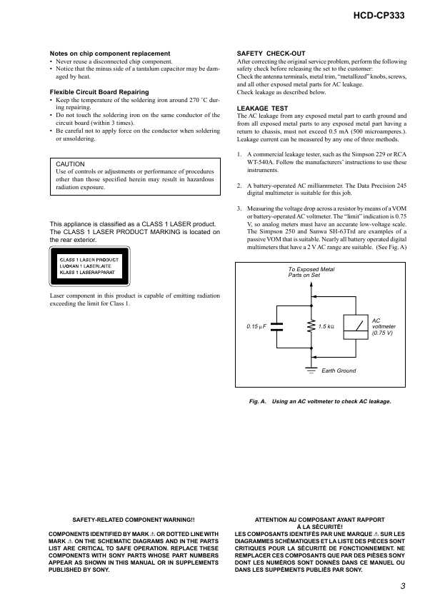 Сервисная инструкция Sony HCD-CP333 (CMT-CP333)
